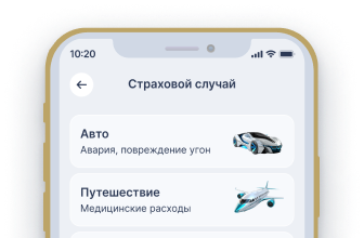 Sug'urta hodisasi haqida xabar bering